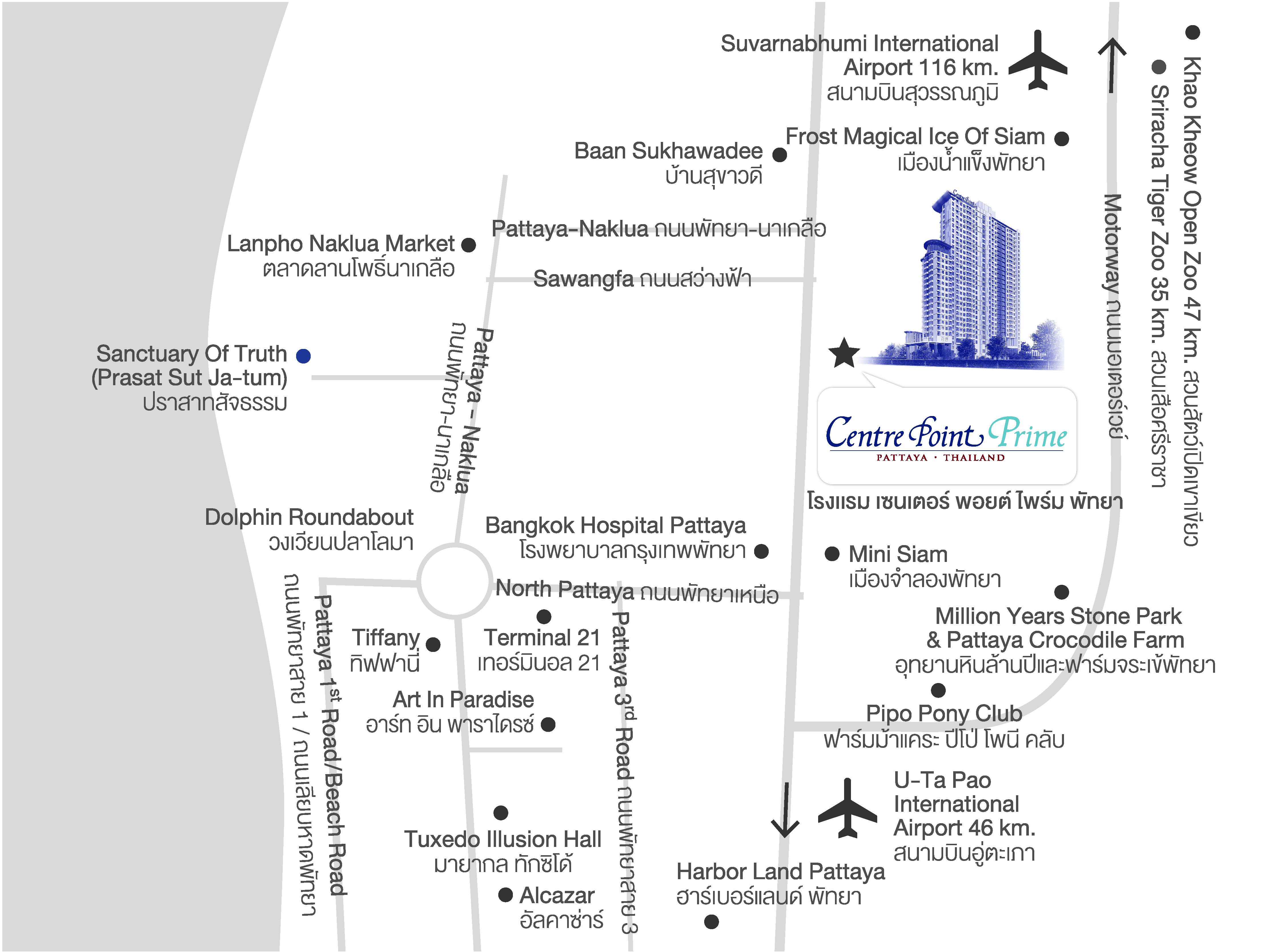 Centre Point Hotel Sukhumvit 10 - Map